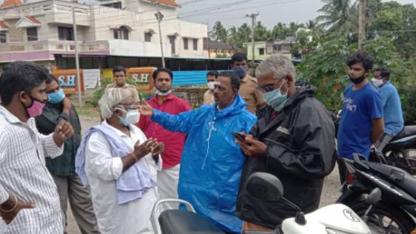ஆய்வு