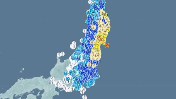 A powerful earthquake shook early this morning in japan A powerful earthquake shook early this morning in japan