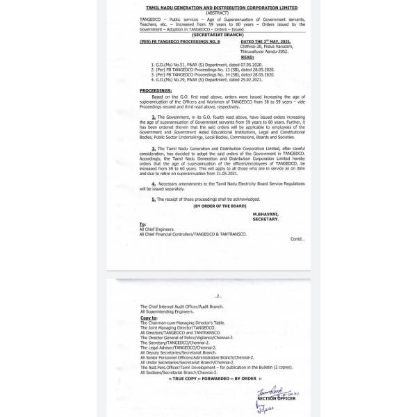 TANGEDCO employees retirement age raised to 60 TANGEDCO employees retirement age raised to 60