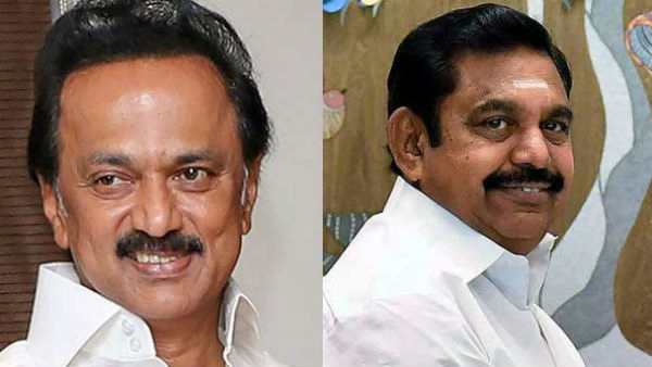 மூன்றாவது பெரிய கட்சி