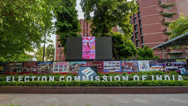 காலவரையின்றி ஒத்திவைப்பு