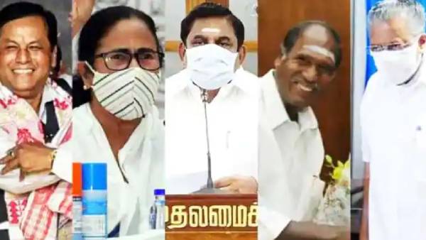 மாநில ஆட்சி நிலவரம்