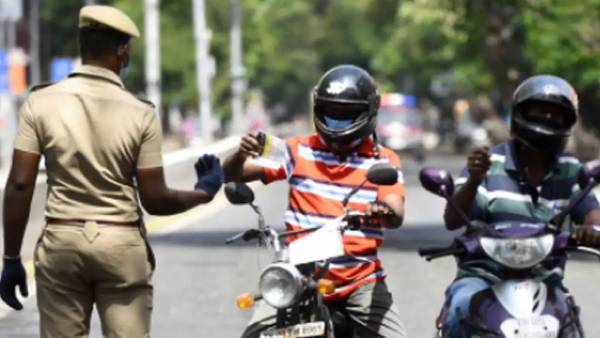 தீவிரமாக இல்லை