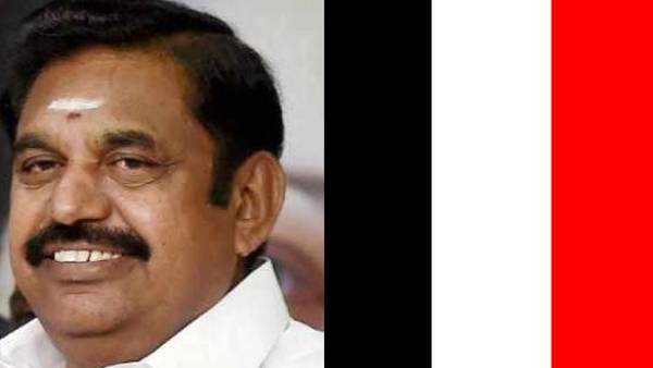 வணக்கம்