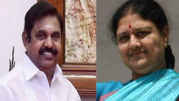 கண்ட்ரோல் போயிடும்