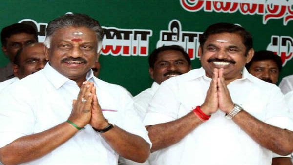 அதிமுகவுக்கு பெருந்தோல்வி