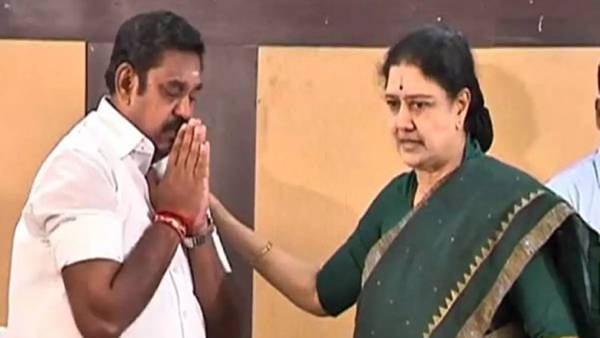 அழைப்பு