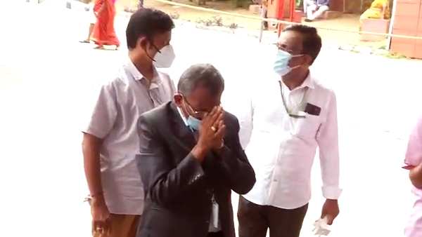 மருத்துவமனை