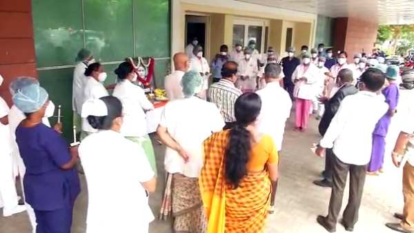 சேவை