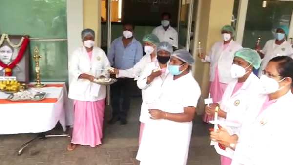 கொரோனா தொற்று