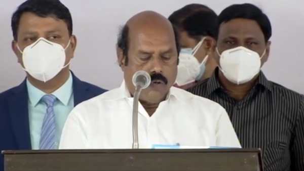 சிறப்பு