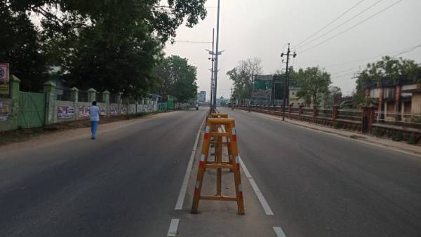 வெளியே செல்ல முடியாது
