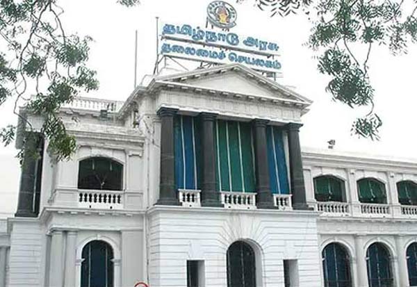 12 மணிக்குள்