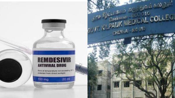‘Remdesivir’ is not for sale Kilpauk Government Hospital due to lockdown ‘Remdesivir’ is not for sale Kilpauk Government Hospital due to lockdown