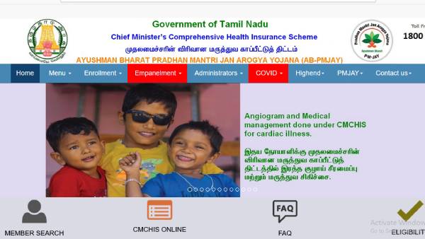 Coimbatore pvt hospitals list which are comes under Chief Ministers Insurance Scheme Coimbatore pvt hospitals list which are comes under Chief Ministers Insurance Scheme