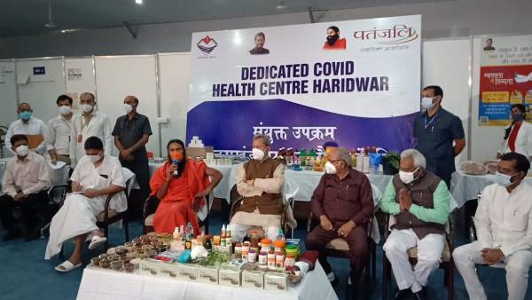 What happened in Baba Ramdev’s Haridwar Covid centre? What happened in Baba Ramdev’s Haridwar Covid centre?