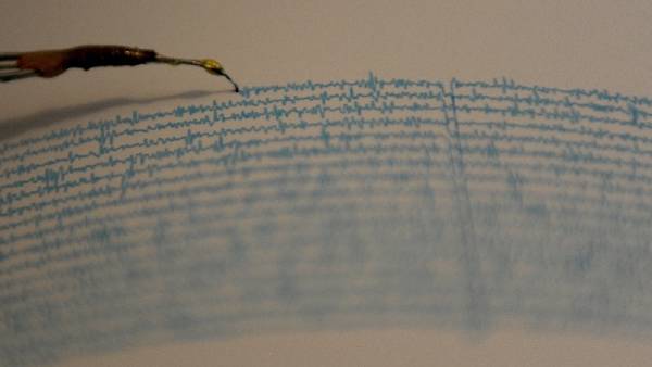 A powerful earthquake shook early this morning in japan A powerful earthquake shook early this morning in japan