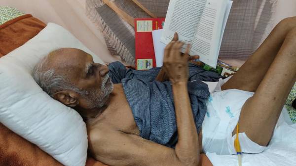 வரமாக இருந்தது