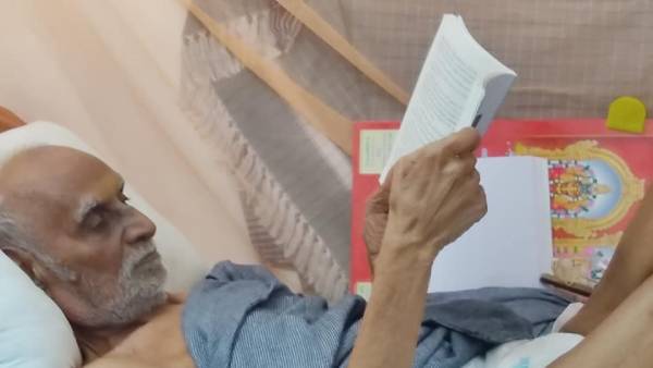 50 ஆண்டுகாலமாக தொடர்பு