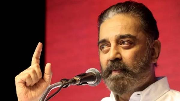 மகாராஷ்டிரா & குஜராத்