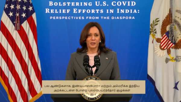 U.S. Vice President Harris Delivers Remarks on U.S. COVID-19 Relief for India U.S. Vice President Harris Delivers Remarks on U.S. COVID-19 Relief for India