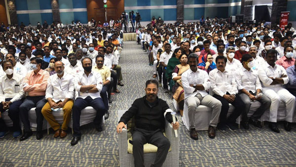 பொறுப்பு
