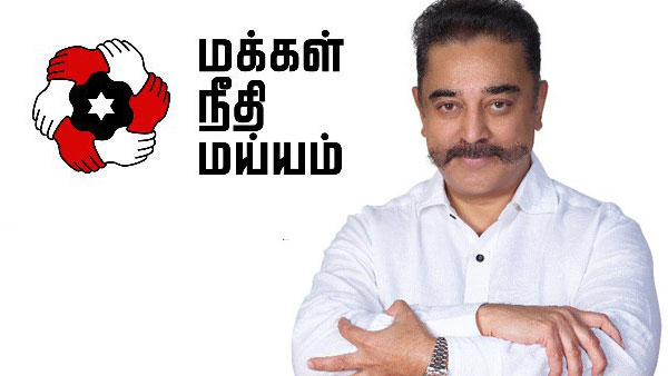 லாக்டவுன்