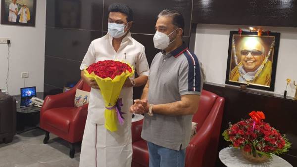 MNM chief Kamal meets DMK chief MK Stalin, congrats on his victory MNM chief Kamal meets DMK chief MK Stalin, congrats on his victory