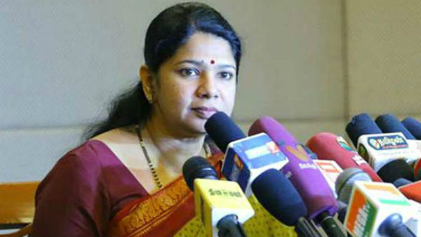 கனிமொழி பேட்டி
