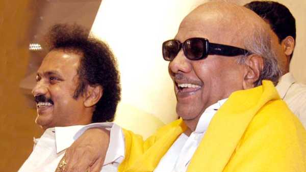 கருணாநிதி பிறந்தநாள்