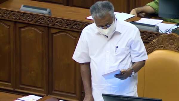 காவிமயமாக்குவதாக குற்றச்சாட்டு