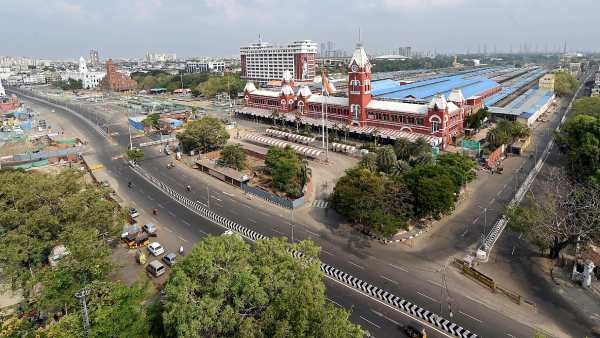 கல்வி நிலையங்கள்