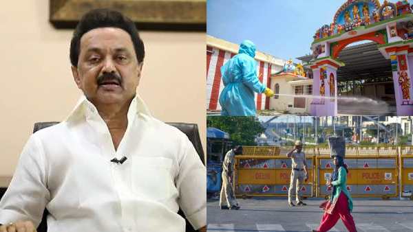 முதல்வருக்கு வேண்டுகோள்