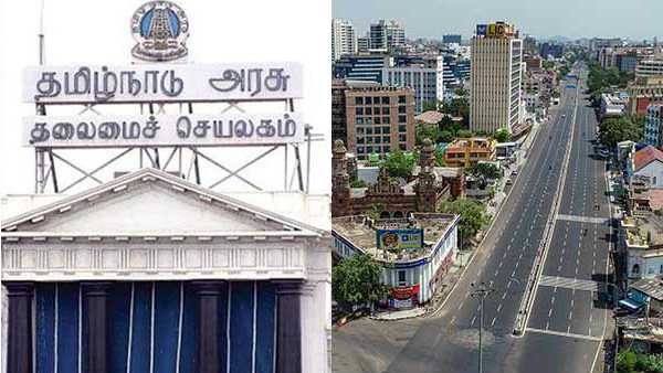 தளர்வுகளற்ற முழு ஊரடங்கு