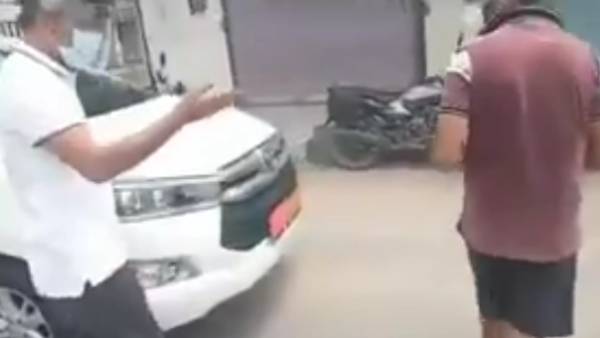 வழக்கு பதிவு
