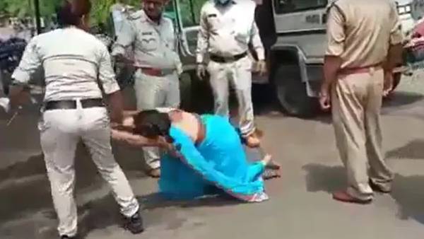 மகள்