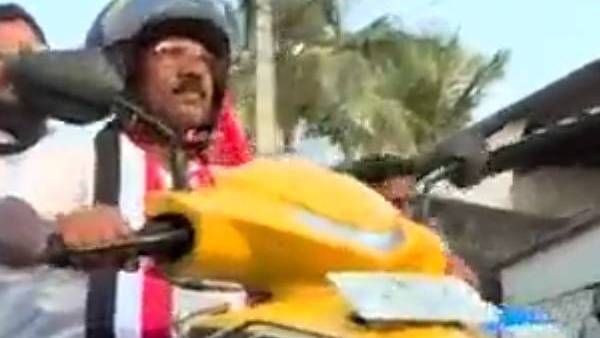தோற்கடிக்க வியூகம்