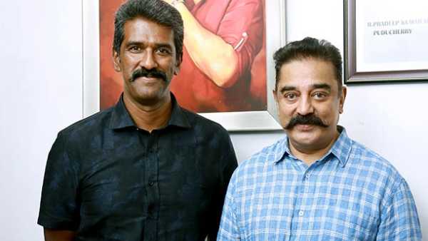 வெளியேற்றம்