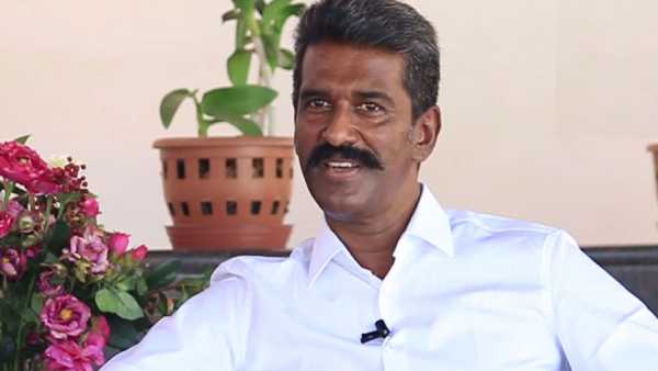 அமைதி