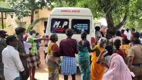 வாய்த்தகராறு