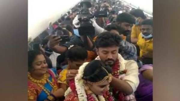 மணப்பெண்