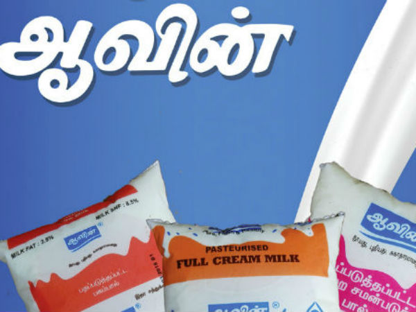 எப்போது விற்பனை