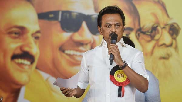 மாநில உரிமை