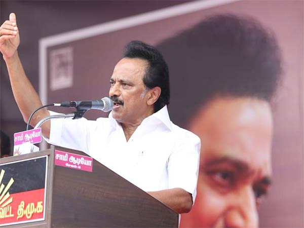 அரசு பங்களா