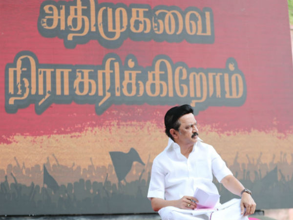 நீண்ட ஆலோசனை