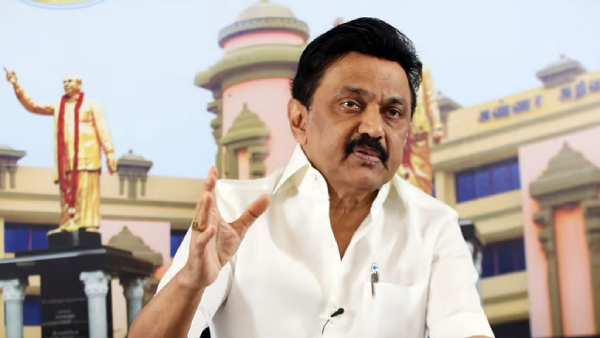ஆய்வு கூட்டம்