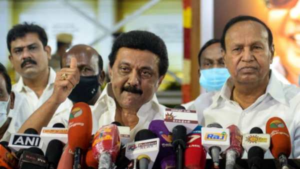 முழுமை