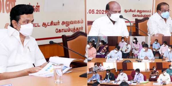 கேரளா