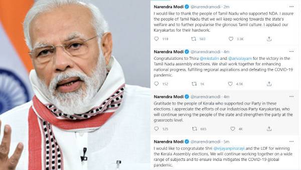 பிரதமர் மோடி வாழ்த்து