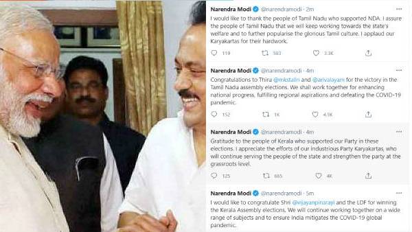 ஸ்டாலினுக்கு வாழ்த்து